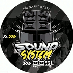 Sound System 005